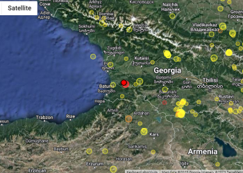 ცოტა ხნის წინ გურიაში კვლავ მიწისძვრა მოხდა