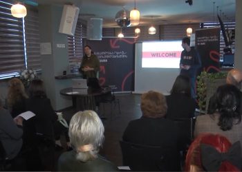 “ლიბერთი” განათლებისთვის – სამეგრელოში ქალი ფერმერები გადამზადნენ