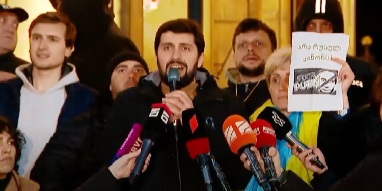 გურიის ახალი ამბები – 3.03.2023