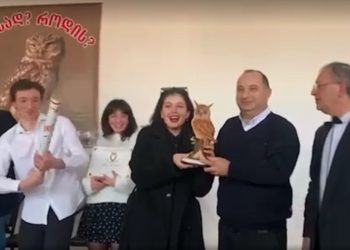 ოზურგეთის რომელი სკოლის გუნდი გახდა ინტელექტუალური თამაშის გამარჯვებული