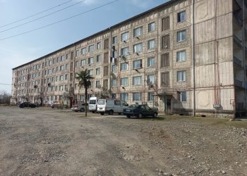 სოფელ მერიაში მდებარე სოციალური საცხოვრისის მოსახლეობა დახმარებას ითხოვს