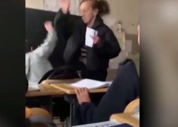 გორის ერთ-ერთ საჯარო სკოლაში მოსწავლის ცემის ფაქტი- მასწავლებელი სკოლიდან გაათავისუფლეს