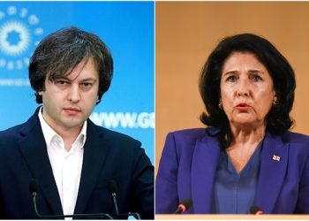 “ისტორიას მოვყვები, რატომ შეირჩა სალომე ზურაბიშვილის კანდიდატურა პრეზიდენტის პოსტზე”-კობახიძე