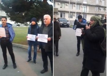 ოზურგეთში “რუსულ კანონს” აქციით აპროტესტებენ