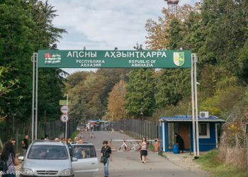“მოსკოვი გვაიძულებს” – აფხაზეთში აგენტებზე კანონს ეწინააღმდეგებიან