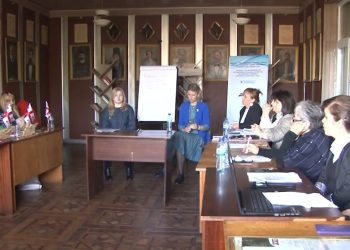 ბულგარელმა ბიბლიოთეკარებმა გურიაში კოლეგებისთვის სამდღიანი ვორქშოპი ჩაატარეს