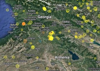 საქართველოში მიწისძვრა მოხდა