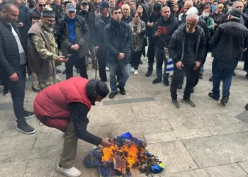 შინაგან საქმეთა სამინისტროს განცხადება