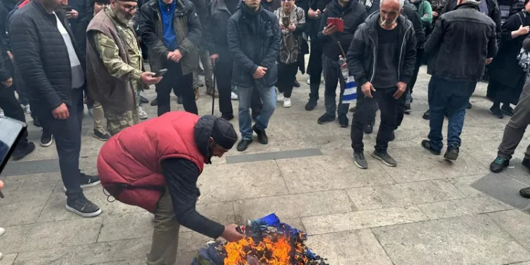 შინაგან საქმეთა სამინისტროს განცხადება