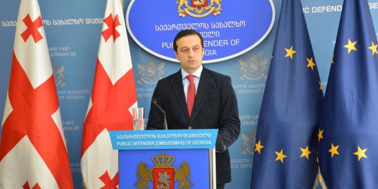 აქცია მშვიდობიანი იყო, არ არსებობდა ძალის გამოყენების საფუძველი – სახალხო დამცველი