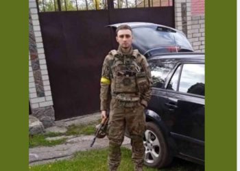 უკრაინაში კიდევ ერთი ქართველი დაიღუპა