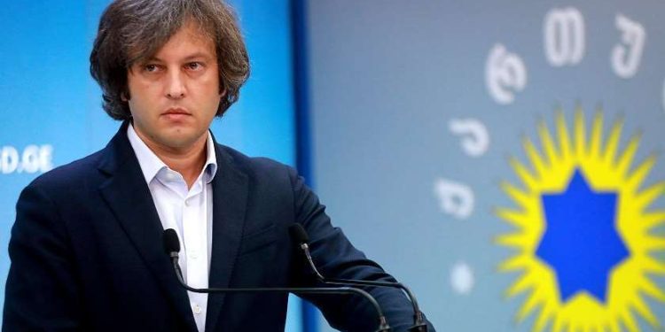 ”არა რუსულ კანონს” – სამოქალაქო საზოგადოების პროტესტი ”ხალხის ძალის” მიერ ინიცირებულ კანონპროექტს