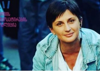 “საგამოძიებო სამსახურს მოვუწოდებთ TV პირველის ჟურნალისტი და მისი შვილები დაიცვას”-მედიის ადვოკატირების კოალიცია