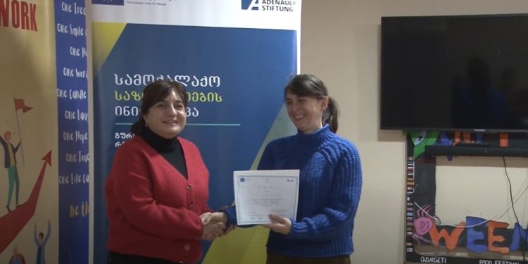 “გურიაTV”-ის ჟურნალისტი მედიაკონკურსის გამარჯვებულია