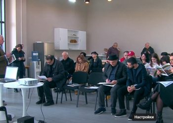 ოზურგეთში გურიის ეროვნული პარკის დაარსების პროექტთან დაკავშირებით საინფორმაციო შეხვედრა გაიმართა