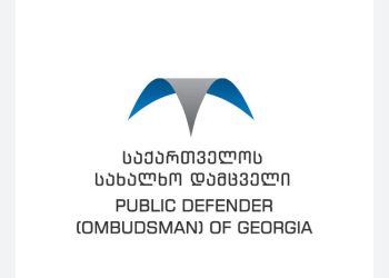 ვინ გახდა საქართველოს სახალხო დამცველი