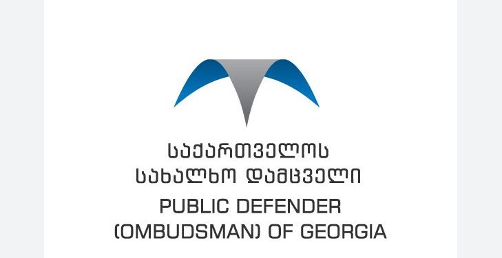 ვინ გახდა საქართველოს სახალხო დამცველი