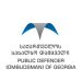 ვინ გახდა საქართველოს სახალხო დამცველი
