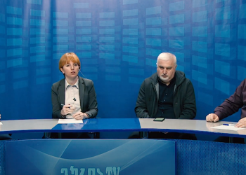 ოზურგეთისა და ჩოხატაურის თვითმმართველობების გამჭვირვალობის ინდექსი – გურიის სამოქალაქო ცენტრის პროექტი