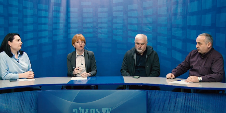 ოზურგეთისა და ჩოხატაურის თვითმმართველობების გამჭვირვალობის ინდექსი – გურიის სამოქალაქო ცენტრის პროექტი