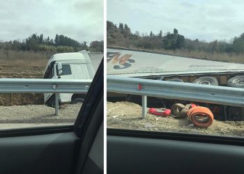 შეკვეთილის შემოვლით გზაზე ტრაილერი გადაბრუნდა