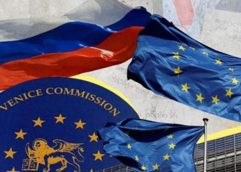 რა წერია დეოლიგარქიზაციის კანონპროექტზე ვენეციის კომისიის დასკვნაში
