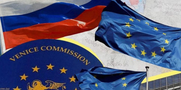 რა წერია დეოლიგარქიზაციის კანონპროექტზე ვენეციის კომისიის დასკვნაში
