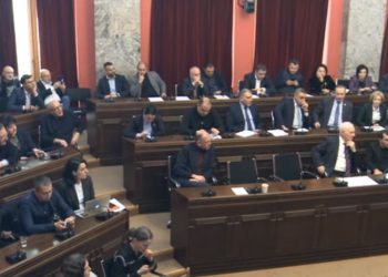 პარლამენტში ბიუროს სხდომა 7 მარტისთვის გადაიდო
