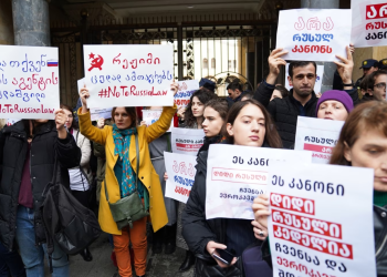 ”არა რუსულ კანონს” – სამოქალაქო საზოგადოების პროტესტი ”ხალხის ძალის” მიერ ინიცირებულ კანონპროექტს