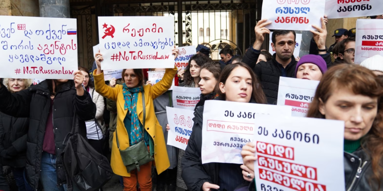 ”არა რუსულ კანონს” – სამოქალაქო საზოგადოების პროტესტი ”ხალხის ძალის” მიერ ინიცირებულ კანონპროექტს