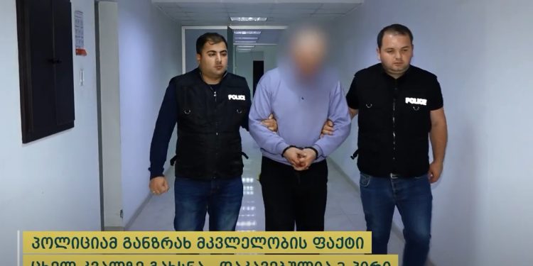 მკვლელობა ურთიერთშელაპარაკების ნიადაგზე – დაკავებულია ორი პირი