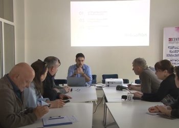 შეხვედრები ნაკლებად ორგანიზებული იყო, მათ თითქმის არ ესწრებოდნენ ახალგაზრდები – სოფლის მხარდამჭერი პროგრამების მონიტორინგის პრეზენტაცია
