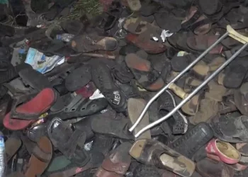 იემენის ერთ-ერთ სკოლაში ჭყლეტის შედეგად 78 ადამიანი დაიღუპა