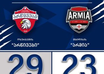 ოზურგეთელმა მორაგბეებმა პლეი-ოფის შესარჩევ ფინალში გაიმარჯვეს