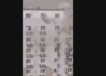 ჩინეთში საავადმყოფოში გაჩენილ ხანძარს 29 ადამიანი ემსხვერპლა, ათობით კი დაშავდა