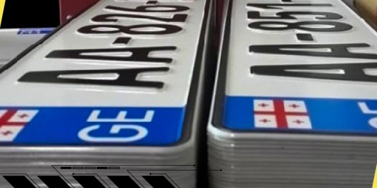 შესაძლებელია თუ არა დაკარგული ან დაზიანებული სახელმწიფო სანომრე ნიშნის აღდგენა