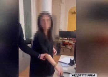 ყაზახეთში საქართველოს 24 მოქალაქე დააკავეს