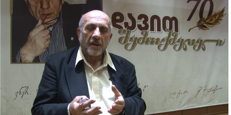 ოზურგეთში დავით შემოქმედელის საიუბილეო საღამო გაიმართა