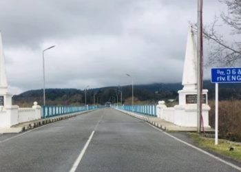 ენგურის ხიდი დაიკეტა