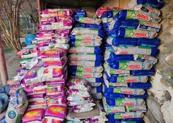 (+ვიდეო)იაფფასიანი სარეცხი ფხვნილების დაფასოებისა და ბრენდირებული ნიშნის გამოყენების ფაქტზე სამი პირია დაკავებული