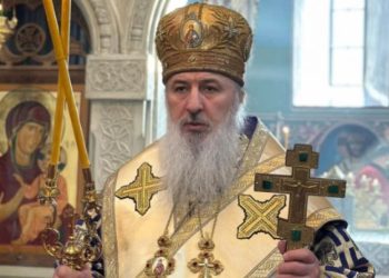 გორისა მიტროპოლიტი მოსკოვის საპატრიარქოს მხარდაჭერას უცხადებს