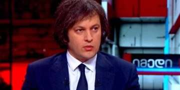 პირდაპირ სახელმწიფო მდივანი, ბლინკენი „გასვარეს“ – ირაკლი კობახიძე