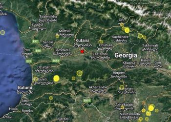 საქართველოში, ქუთაისთან ახლოს მიწისძვრა მოხდა