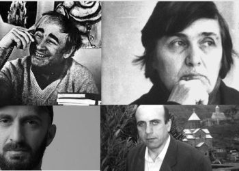 ტესტი – რა იცით გურული მწერლების შემოქმედებაზე