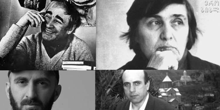 ტესტი – რა იცით გურული მწერლების შემოქმედებაზე