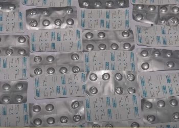 1796 აბი „სუბოქსინი“ – შსს-მ სარფში დიდი ოდენობით ნარკოტიკი ამოიღო