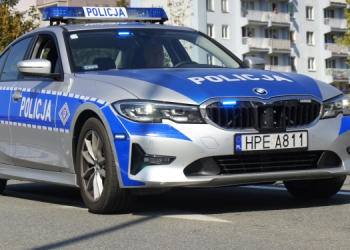 პოლონეთში დააკავეს ქართველი მამაკაცი, რომელიც პოლიციის განყოფილებაში შეიჭრა