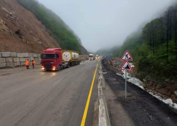 შსს რიკოთის უღელტეხილთან დაკავშირებით განცხადებას ავრცელებს