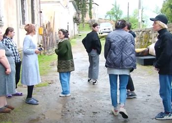 გურიის ახალი ამბები – 21.04.2023