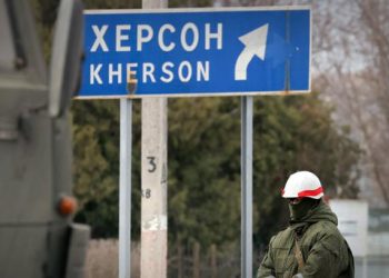 ხერსონში უკრაინელი ჟურნალისტი მოკლეს